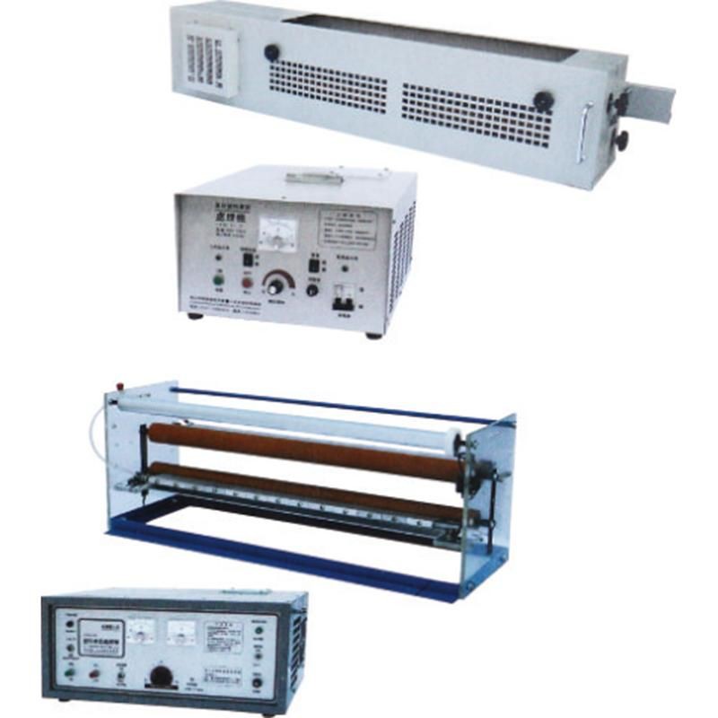 Plastic Surface Processor With Electronic Rack